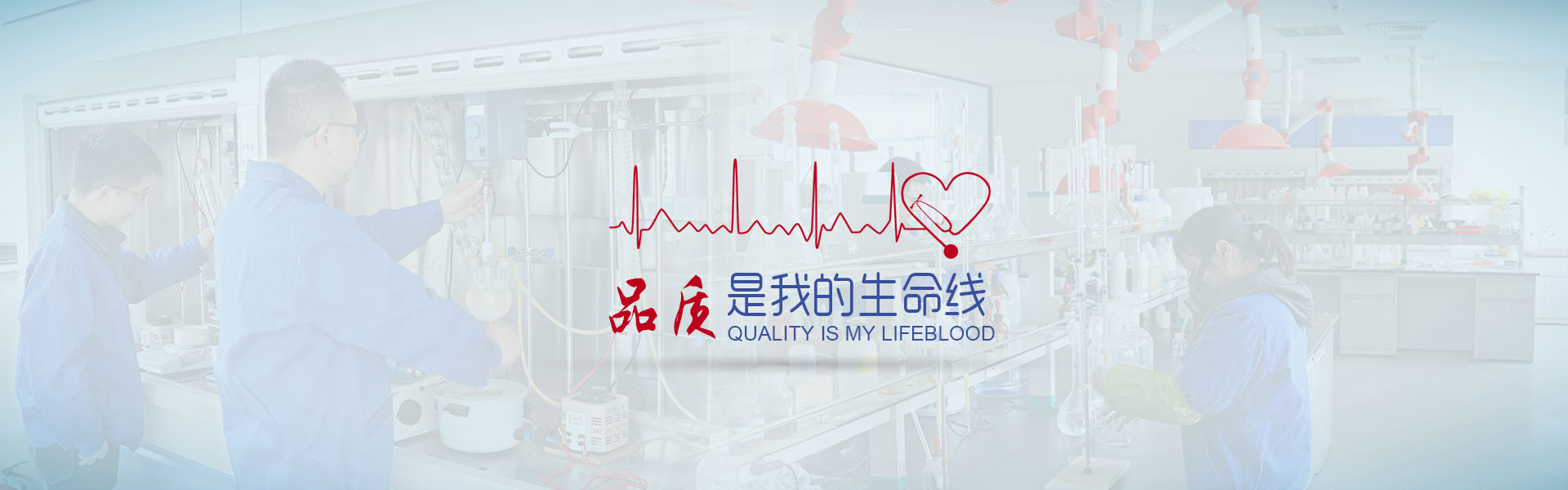 宜興市華夏化工材料有限公司，華夏化工